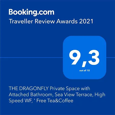 게스트하우스 La Calma - Sea View - Private Spaces 100m 칸델라리아